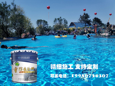 水下专用修补陶瓷