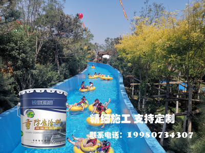 聚脲耐候防腐面漆