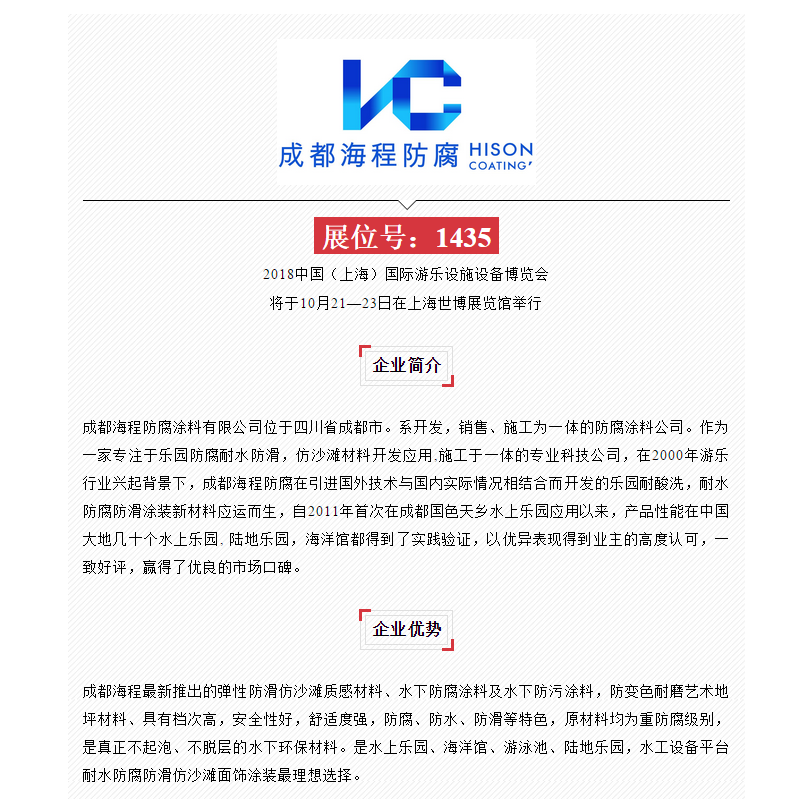 YU][718TVM4{`8QUN]@F)}9.png